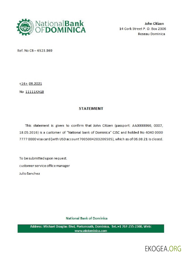 Dominique , Banque Nationale de Dominique , référence fermeture